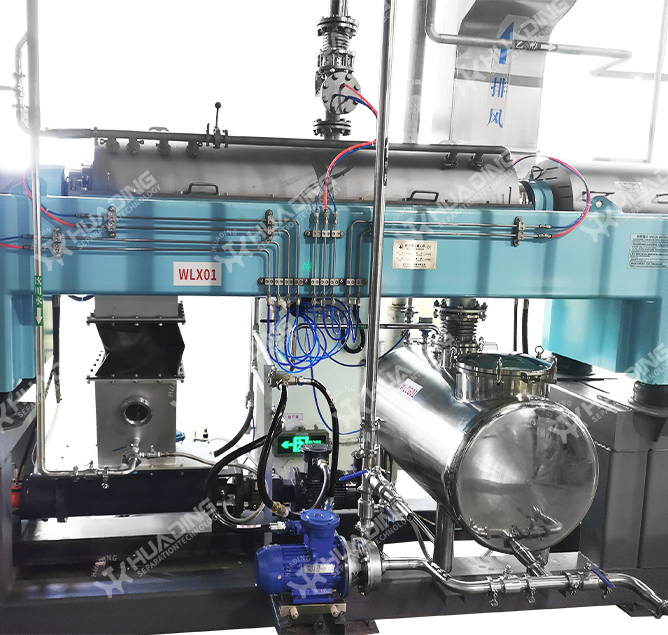 Chemical Industry Decanter Centrifuge Chemical Industry Decanter Centrifuge