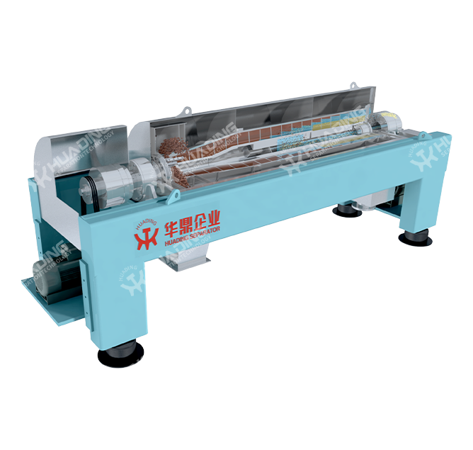 Oil Sludge Application Decanter Centrifuge Oil Sludge Application Decanter Centrifuge